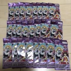 新品未開封】東方プロジェクト ダイソー カード まとめ売り