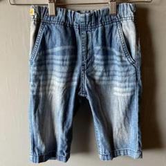 【まとめ売り】古着のズボン3点、一応男の子用、身長120cmと130cm