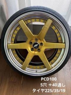 ワーク　ジースト　WORK ZEAST ZE1 19インチ　4本セット Yahoo!オークション - ワーク WORK ジースト ZEAST ST1 19インチ
