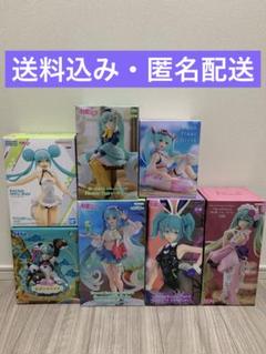 初音ミク プライズ 美少女フィギュア 7体セット まとめ売り