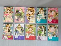 【激レア】りぼん:流れ星レンズ　村田真優先生　切り抜きセット レア！☆りぼんスペシャル☆村田真優☆流れ星レンズ 高校生編