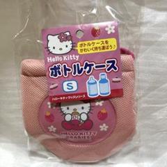 2025年最新】hello kitty babiesの人気アイテム - メルカリ