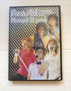 大野智 CONCERT 2003 \"How sit going?\" 写真35枚 Amazon.co.jp: 嵐 ARASHI 公式グッズ How's it going? SUMMER