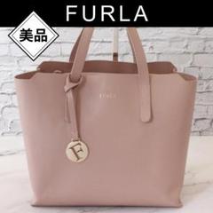 ✨美品✨ フルラ SALLY トートバッグ ショルダー サフィアーノレザー