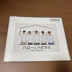 日立 - 嵐　非売品　時計 嵐 - 激レア！！ 嵐 非売品 時計 日立の通販 by くろねこ's shop