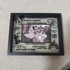 ディズニーランド　写真立て