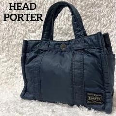 美品⭐︎ HEADPORTER タンカー 折り畳み傘 ヘッドポーター 吉田カバン⭐︎ TANKER(タンカー) FOLDING UMBRELLA WITH COVER | 吉田カバン