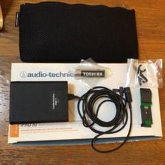 audio technica ( オーディオテクニカ ) PRO70 マイク