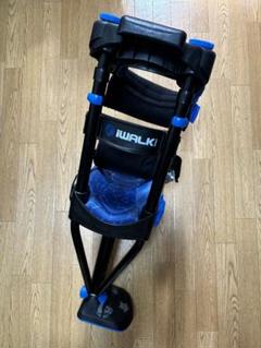 アイウォークフリー3.0 ほぼ新品 アイウォーク3.0（iWALK3.0）[ハンズフリー松葉杖・ニークラッチ