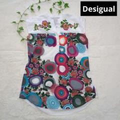 ショート チュニックワンピース | デシグアル(Desigual