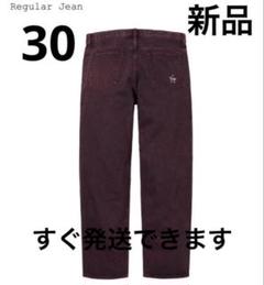 Supreme Regular Jean 