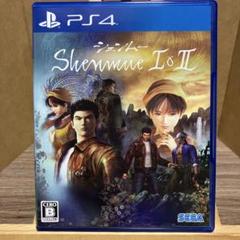 ビーン様専用シェンムー I＆II【PS4】