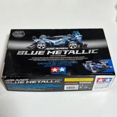ミニ四駆　エアロバンテ　限定ブルーメタリック改造