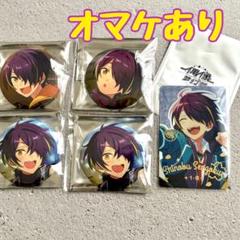 仙石忍あんスタイベコレ缶バッジ20個セット