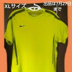 [週末限定出品価格]　ナイキ NIKE　DRI-FIT シャツ　XLサイズ