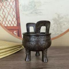 備前三つ足三つ耳大香炉古美術