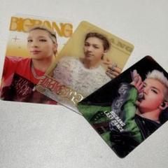 【希少】ヨンベ フィギュア BIGBANG 10周年記念 テヤン SOL 希少】ヨンベ フィギュア BIGBANG 10周年記念 テヤン SOL