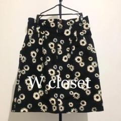 Wcloset ブラック 花柄スカート