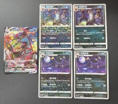 2025年最新】ポケモン 中国 宝石の人気アイテム - メルカリ