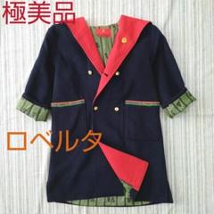 ユーRoberta di Camerino高級カシミアコート 黒LLサイズ 楽天市場】Roberta di Camerino コートの通販