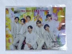 timelesz FAM PARCO ステッカー