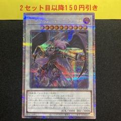 プリズマ　プリシク　25th まとめ売り　130枚 2025年最新】25thプリシクの人気アイテム - メルカリ