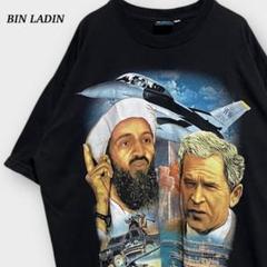 ビンラディン VS ブッシュ 両面プリント 半袖 Tシャツ ブラック