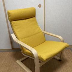 2025年最新】ikea ポエングの人気アイテム - メルカリ