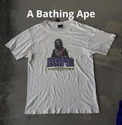 初期タグ　A bathing Ape 猿の惑星　Tシャツ