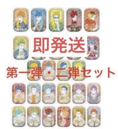 ハイキュー スクエア缶バッジ オフショット カラー 第一弾 第二弾 セット TOHO animation on X: 