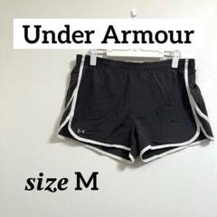 2118 Under Armour セミフィット グレーショーツ M