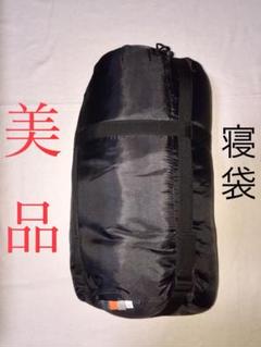 YOTECE 寝袋 シュラフ