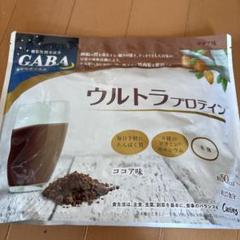 カーブス  プロテイン Yahoo!オークション -「カーブス プロテイン レモン