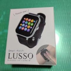 LUSSO Smart Watch Bluetooth 4.0