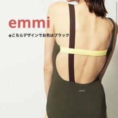 2025年最新】emmi 水着の人気アイテム - メルカリ