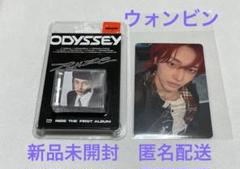 2025年最新】riize ポップアップ ウォンビンの人気アイテム