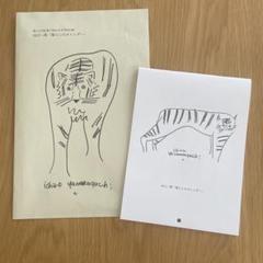 山口一郎さんの直筆サイン入り絵　Mサイズ 山口一郎 絵 / 蝶々 / SQ（小）サイズ | インテリアショップ