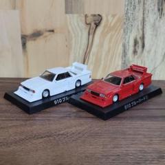 アオシマ グラチャンコレクション 日産 910 ブルーバード 2台