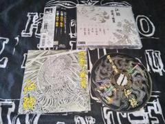 仁籟アルバムCD2枚セット
