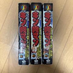 キン肉マン　マンガ　超人タッグシリーズ　まとめ売り