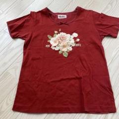 ピンクハウス いちご瓶柄Tシャツ 可愛い♥️美品 PINK HOUSE｜ピンクハウスのTシャツ/カットソー通販 - ZOZOTOWN