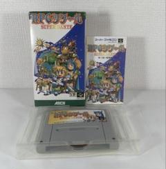 RPGツクール SUPERDANTE