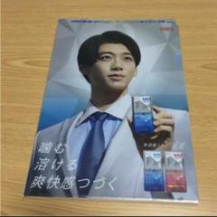 2025年最新】竹内涼真の人気アイテム - メルカリ
