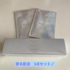 【新品未使用】CPコスメティクス ソワーニュセット BC NEWS｜CPコスメティクス
