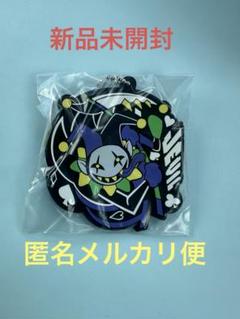 【新品未開封】DELTARUNE カプセルラバーマスコット ジェビル