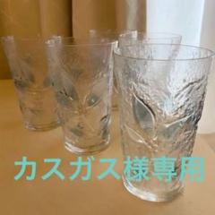Home & Kitchen | Shop at Mercari from Japan! | Buyee bot-online