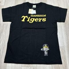 ホット商品 ランドリー laundry 新品 コラボ 阪神タイガース Tシャツ 応援グッズ