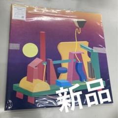 Stream STUTS & 松たか子 [with 3exes] Presence I Bootleg