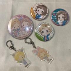 HoneyWorks 芹沢春輝 合田美桜 缶バッジ アクキー