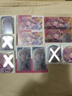 プロセカ まとめ売り ① プロセカ まとめ売り - メルカリ